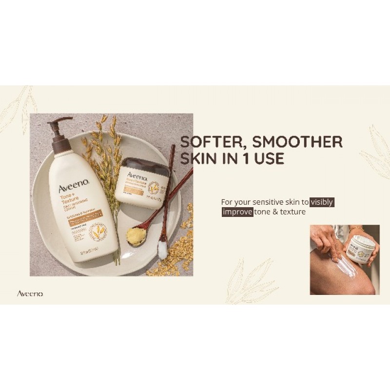 Aveeno Tone + Texture 데일리 리뉴잉 로션(프리바이오틱 귀리 함유), 젠틀 로션은 민감한 피부의 각질을 제거하고 수분을 공급하며, 울퉁불퉁하고 거친 피부에 도움이 되는 것으로 임상적으로 입증되었으며, 무향, 18 Fl. 온스