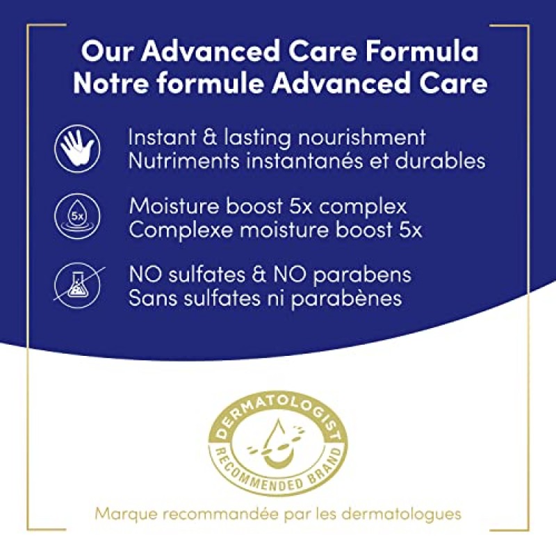 Dove Advanced Care 핸드 워시 딥 모이스처 4개는 부드럽고 매끄러운 피부를 선사하며, 일반 핸드 비누보다 더 많은 보습 성분을 함유하고 있습니다. 12온스