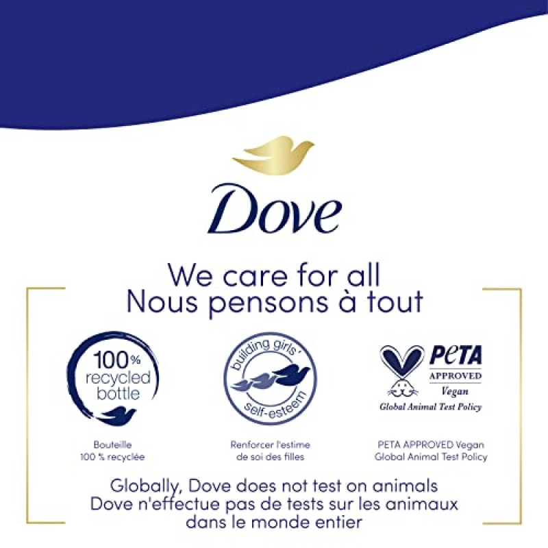 Dove Advanced Care 핸드 워시 딥 모이스처 4개는 부드럽고 매끄러운 피부를 선사하며, 일반 핸드 비누보다 더 많은 보습 성분을 함유하고 있습니다. 12온스