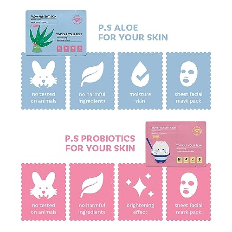 PRESENT SKIN 비건 시트 마스크 12 콤보 (12팩), 한국 페이셜 마스크 시트 스킨케어, 보습, 진정, 노화 방지, 재생 페이셜 마스크, 모든 피부용 뷰티 마스크