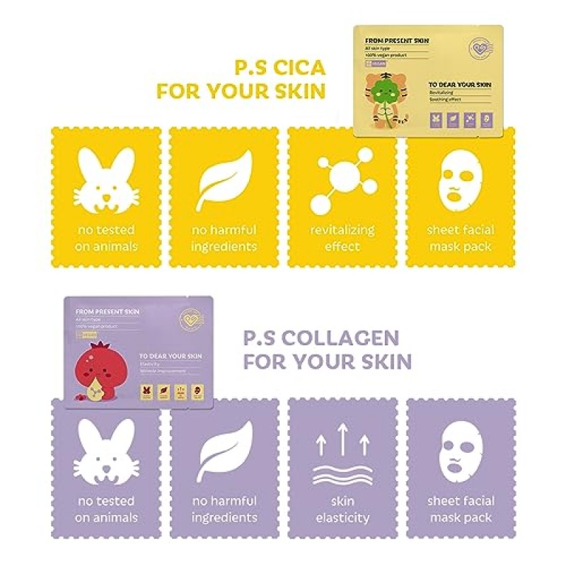 PRESENT SKIN 비건 시트 마스크 12 콤보 (12팩), 한국 페이셜 마스크 시트 스킨케어, 보습, 진정, 노화 방지, 재생 페이셜 마스크, 모든 피부용 뷰티 마스크