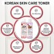 국산 페이스 토너, 와인티 & 홍삼 에센스 토너 2개 세트, 수분 공급 토너 국산, 무알코올, 여드름, 지성, 복합성 또는 건성 피부용, 낮은 pH 밸런싱 및 모공 최소화 토너 여성용