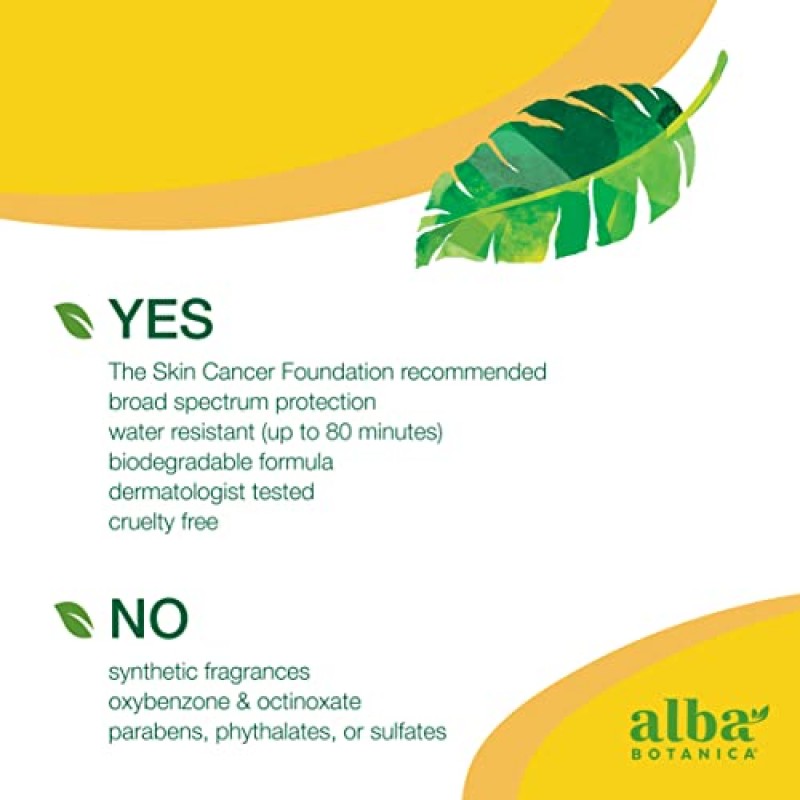 Alba Botanica 얼굴 및 몸용 자외선 차단제, 하와이 알로에 베라 자외선 차단제 로션, 광범위한 스펙트럼 SPF 15 자외선 차단제, 방수 및 생분해성, 3 fl. 온스 병