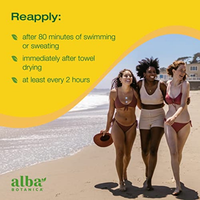 Alba Botanica 얼굴 및 몸용 자외선 차단제, 하와이 알로에 베라 자외선 차단제 로션, 광범위한 스펙트럼 SPF 15 자외선 차단제, 방수 및 생분해성, 3 fl. 온스 병