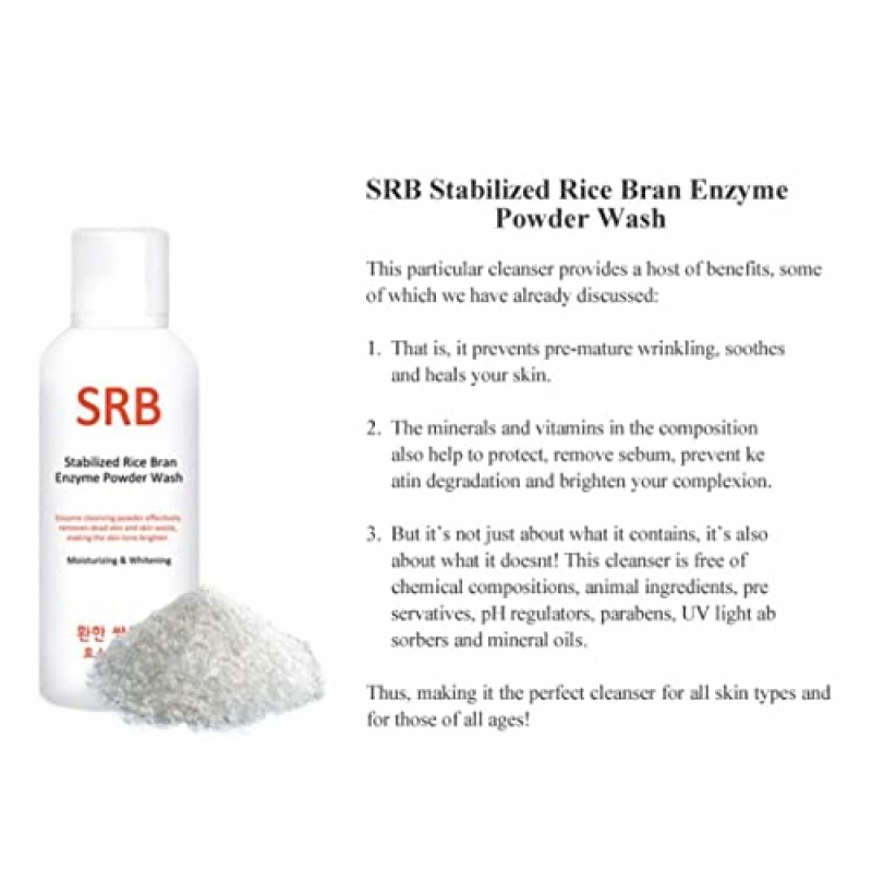 코리안 뷰티 SRB 쌀겨 효소 파우더 페이스 워시 70g, 보습 & 클렌징 모든 피부 타입 PH 5.5~6.5