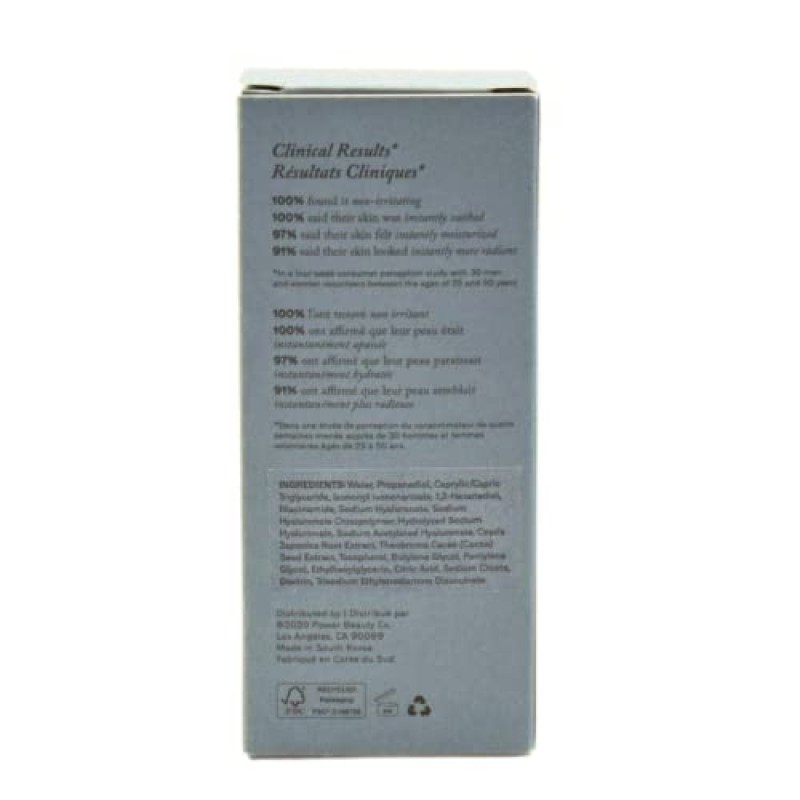MERIT 그레이트 스킨 인스턴트 글로우 세럼(니아신아미드 및 히알루론산 함유) 1.69oz/50ml