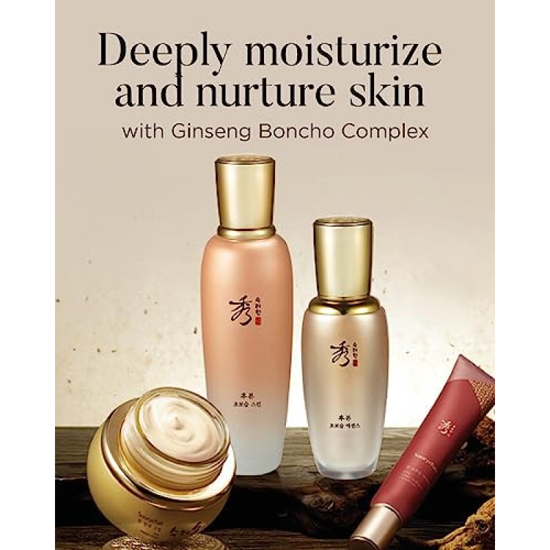 수려한 BON 엑스트라 모이스처 에센스(1.5fl oz) - 칙칙하고 메마른 피부에 생기를 불어넣는 LG 뷰티의 고보습 에센스입니다. 인삼, 진세노사이드, 아미노산.