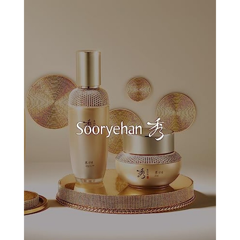 수려한 BON 엑스트라 모이스처 에센스(1.5fl oz) - 칙칙하고 메마른 피부에 생기를 불어넣는 LG 뷰티의 고보습 에센스입니다. 인삼, 진세노사이드, 아미노산.