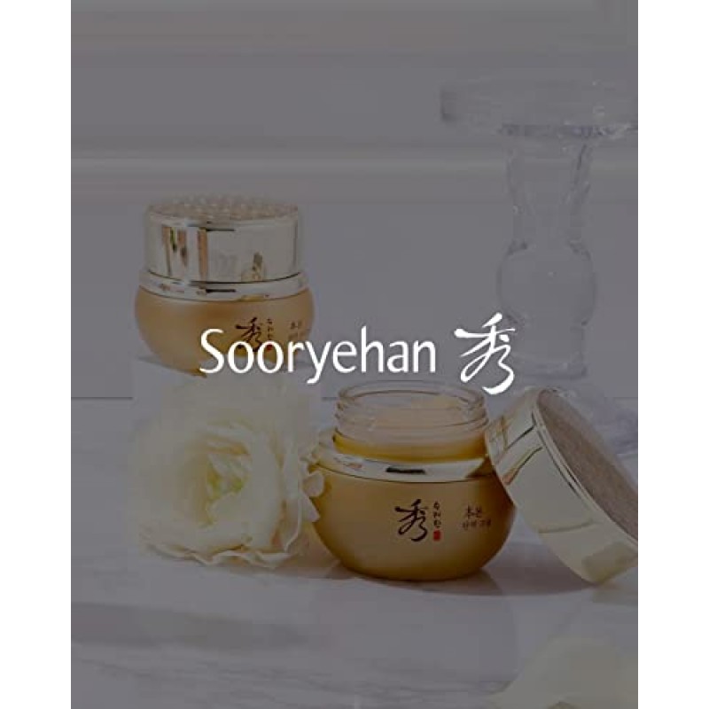 수려한 보윤 럭셔리 한국 스킨케어 선물 세트 - 홍삼 토너, 에멀젼, 클렌징 폼 & 모이스처라이저 크림 (155ml/5.24 Fl Oz) by LG BEAUTY