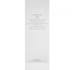 Natura Bissé 다이아몬드 화이트 세럼, 1.7oz.