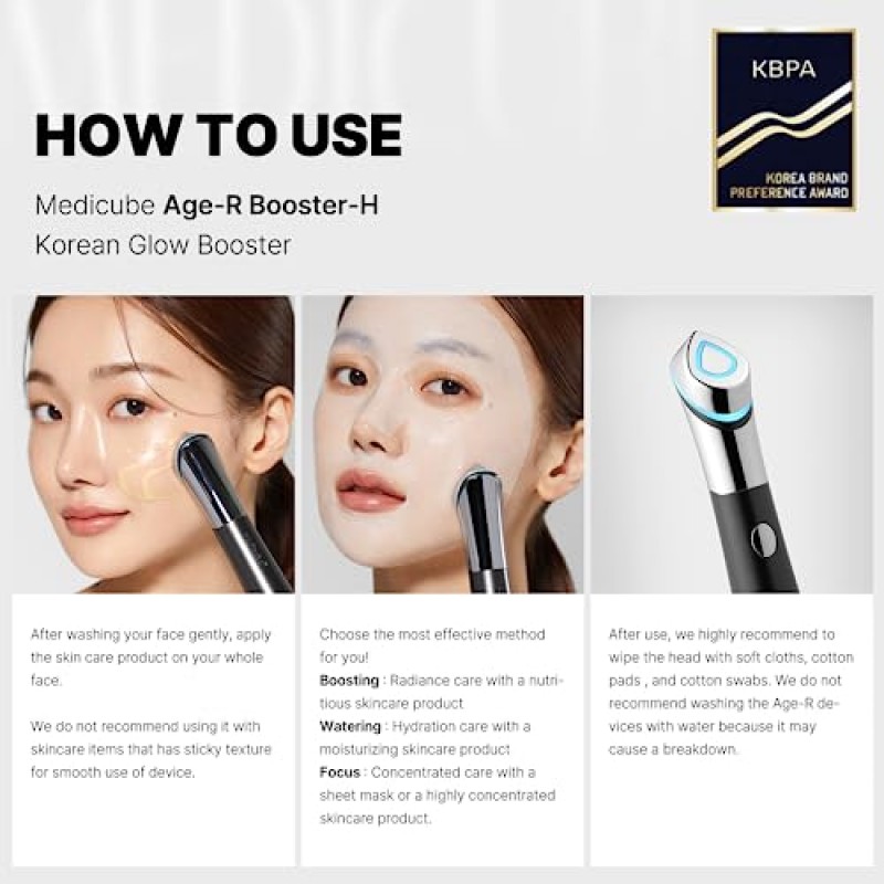 메디큐브 에이지알 부스터H - 스킨케어 흡수력 극대화 및 촉진을 위한 페이셜 트리트먼트 디바이스 - 깊은 수분 공급, 자연스러운 윤기 - Korean Skin Care