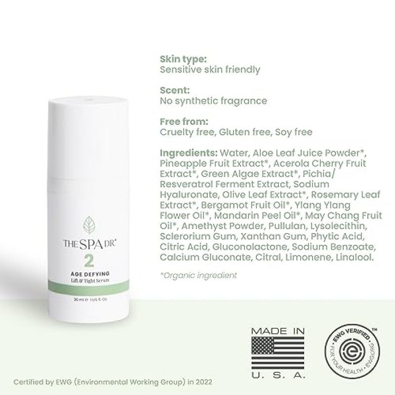 The Spa Dr. 스킨 케어 - 항산화 세럼 - 노화 방지 스킨 케어 - 30일 분량 - 모든 피부 타입에 안전함 - 완벽한 pH 균형 - 유기농 스킨 케어 - 2단계 영양 공급 - 30 ML / 1 Fl. 온스.