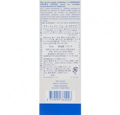 ORLANE PARIS 듀얼 그레인 스크럽, 2.5 Fl oz