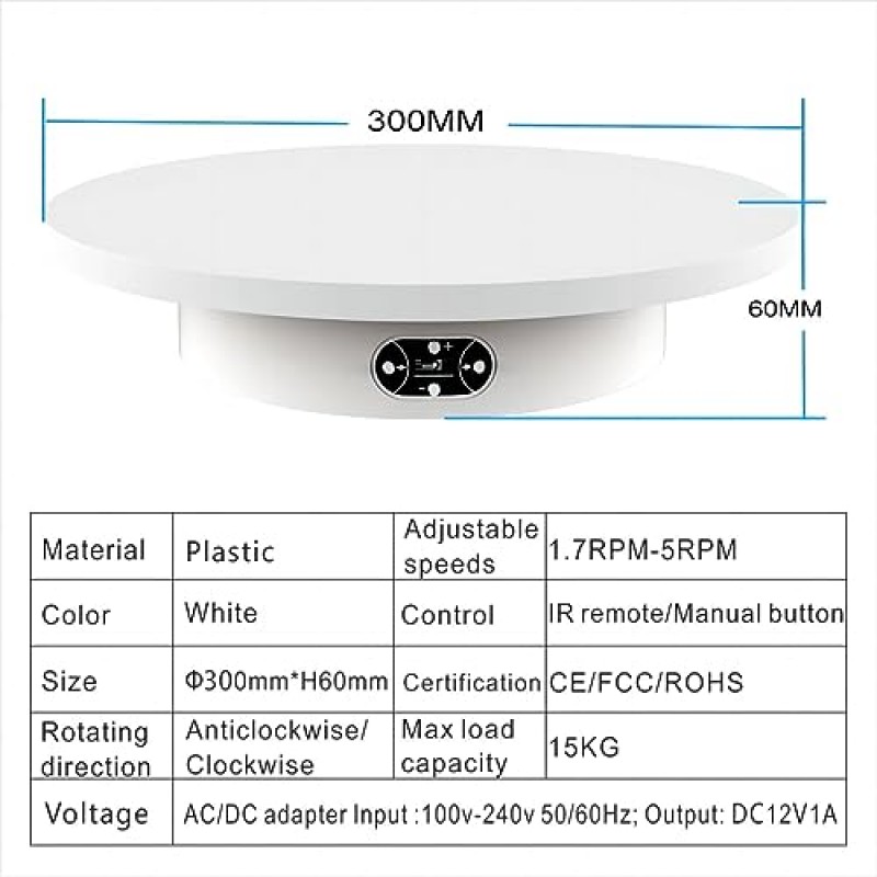 턴테이블-BKL 전기 사진 턴테이블, 회전 디스플레이 스탠드, 회전 디스플레이 스탠드, 직경 11.8인치/30cm, 33lb/15kg 로딩, 흰색