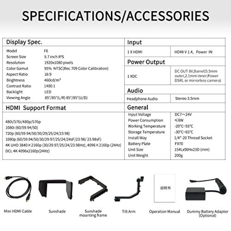 ANDYCINE A6 5.7 인치 HDMI 필드 모니터 Sony,Nikon,Canon DSLR 및 Gimbals용 1920x1080 DC 8V 전원 출력 스위블 암