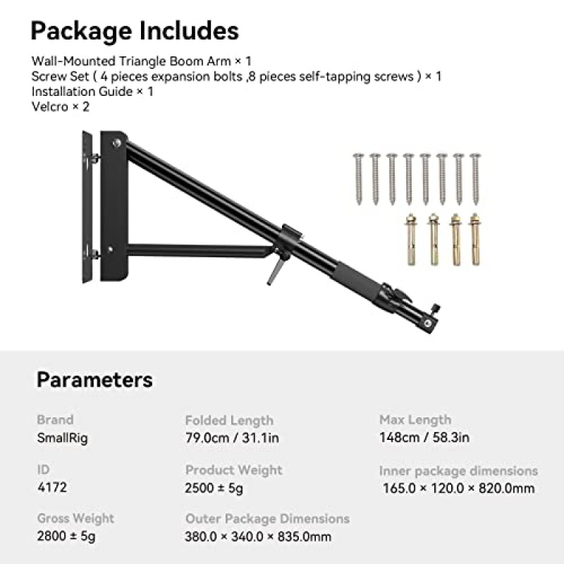 SmallRig 148CM 벽 마운트 라이트 스탠드 붐 암(삼각형 베이스 포함), 사진 스튜디오용 180° 조정 가능한 링 라이트 벽 마운트, COB 조명, 소프트박스, RA-W150-4172