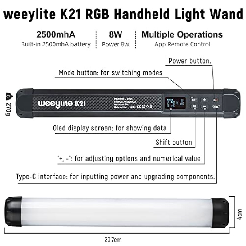 Weeylite K21 RGB 휴대용 LED 비디오 라이트 지팡이 스틱 사진 조명 1200루멘, Bluetooth(APP) 제어 풀 컬러 디밍 가능 2500-8500K, 내장 자석 충전식 및 장기 내구성 CRI≥95 TLCI≥97