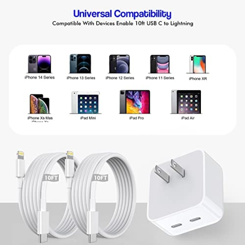 10FT iPhone 충전기 고속 충전, 40W USB C 고속 충전기 iPhone[Apple MFI 인증]2팩 10피트 TypeC-라이트닝 케이블 iPhone14/13/12/11/XS/XR/SE/iPad용 듀얼 포트 Apple 고속 충전기 전원 어댑터