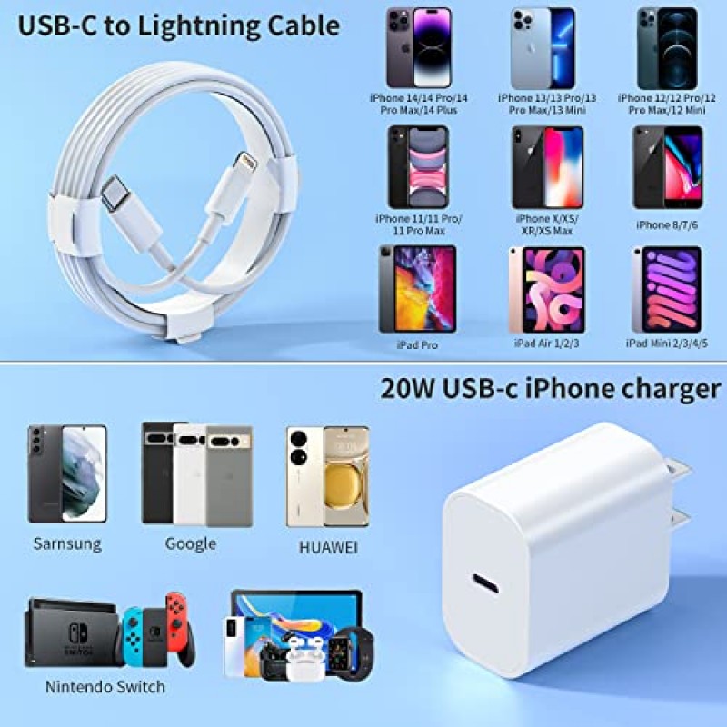 iPhone 14 13 12 고속 충전기【Apple MFi 인증】 20W PD USB C 벽면 충전기 3팩 6FT 케이블 고속 충전 어댑터 iPhone 14 Pro Max/13 Pro Max/12 Pro Max/11 Pro Max/XS/XR/X와 호환 가능