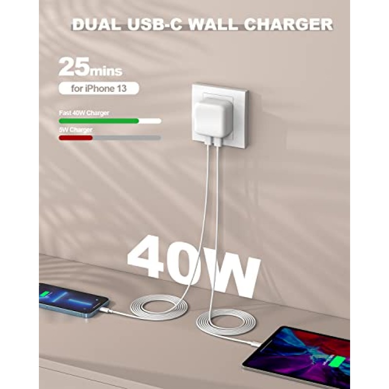 iPhone 고속 충전기, 40W 듀얼 USB-C 고속 벽 충전기[MFi 인증] 2팩 10FT 매우 긴 번개 케이블 + 이중 포트 접이식 USBC Apple 충전기 iPhone 14/13/12/11/XR/XS/SE/iPad용 고속 충전