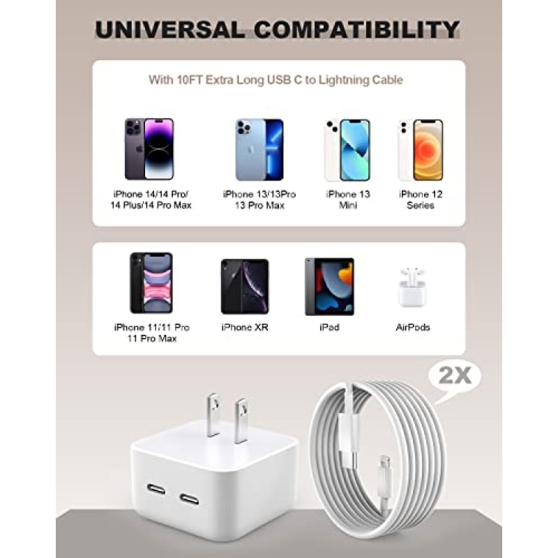 iPhone 고속 충전기, 40W 듀얼 USB-C 고속 벽 충전기[MFi 인증] 2팩 10FT 매우 긴 번개 케이블 + 이중 포트 접이식 USBC Apple 충전기 iPhone 14/13/12/11/XR/XS/SE/iPad용 고속 충전