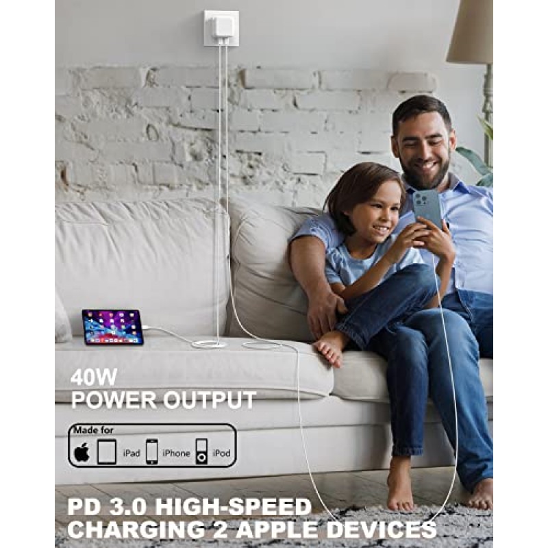 iPhone 고속 충전기, 40W 듀얼 USB-C 고속 벽 충전기[MFi 인증] 2팩 10FT 매우 긴 번개 케이블 + 이중 포트 접이식 USBC Apple 충전기 iPhone 14/13/12/11/XR/XS/SE/iPad용 고속 충전