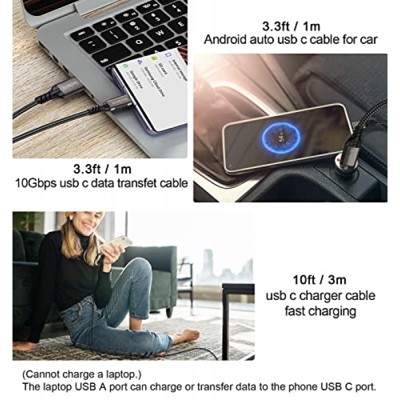 Aoybevty USB A - USB C 케이블 3.3FT+10FT, 3.1/3.2 Gen 2 데이터 전송 및 차량용 충전기용 60W 3A 고속 충전 케이블 Android Auto Samsung Galaxy S23 S22 S21 S20 S10 Ultra 및 기타 유형 C 장치