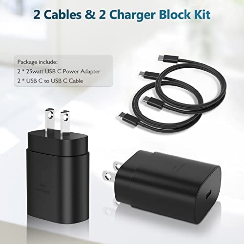 USB C 고속 충전기, 25W 삼성 충전기 유형 C 삼성 갤럭시 S23 울트라/S23/S23+/S22/S22 울트라/S22+/S21/S20/Note 10/20,Z 폴드/플립용 5피트 케이블이 포함된 초고속 충전 안드로이드 휴대폰 충전기 블록