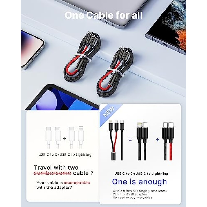 다중 충전 케이블, 60W USB C-USB C 충전기 USB C-번개 케이블 iPhone 14 13 12 11 Pro Max Xr Xs,iPad Pro, MacBook Pro,Samsung Galaxy S23/S22/S21,Switch용 고속 유형 C 충전 코드