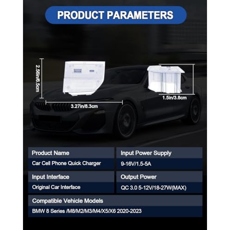 BMW 8 시리즈/M8/M2/M3/M4/X5/X6 액세서리용 Shademax 휴대폰 급속 충전기 BMW용 2021-2023, 27W USB 포트 및 Type-C 인터페이스 고속 충전기 QC3.0