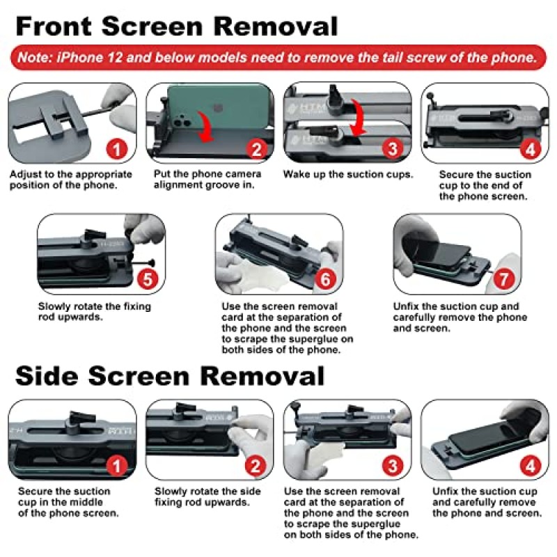 강력한 흡입 컵이 있는 HengTianMei 휴대폰 화면 분리기, 발열 없음 휴대폰 화면 제거 도구, Samsung iPhone용 LCD 화면과 전화기의 유리 뒷면 덮개를 분리하는 데 사용