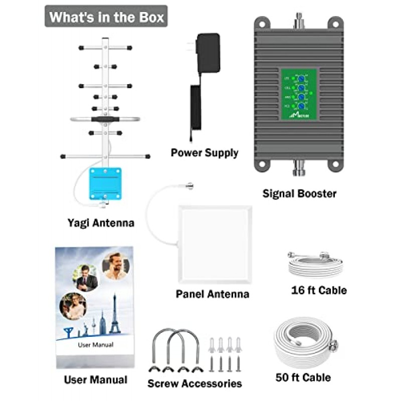 가정용 휴대폰 신호 부스터 모든 미국 통신사 대역 2/4/5/66/13/12/17용 3G/4G/5G LTE 셀 부스터 가정용 휴대폰 부스터 AT&T T-Mobile Verizon 휴대폰 신호 부스터