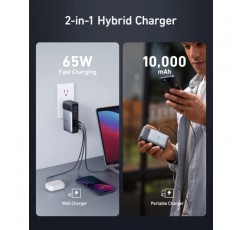 Anker GaNPrime 파워 뱅크, 2-in-1 하이브리드 충전기, 65W 벽면 충전기가 포함된 10K 30W USB-C 휴대용 충전기, iPhone 15/15 Plus/15 Pro/15 Pro Max/14/13, Samsung, Pixel, MacBook, Dell, 그리고 그 이상