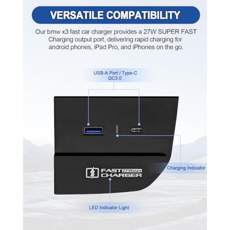 BMW X3/iX3/X4 액세서리 2017-2023, 27W USB 포트 및 Type-C 인터페이스 BMW 용 고속 충전기 QC3.0 용 Shademax 차량용 휴대폰 고속 충전기