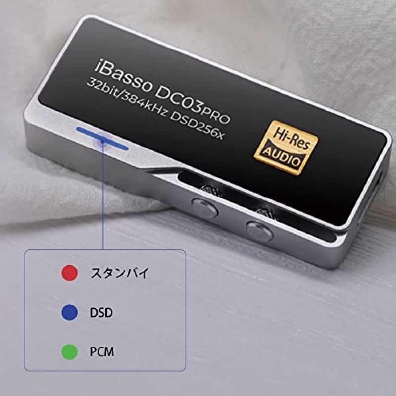 iBasso DC03Pro MQA를 지원하는 휴대용 USB 동글 DAC 및 헤드폰 앰프(블루)