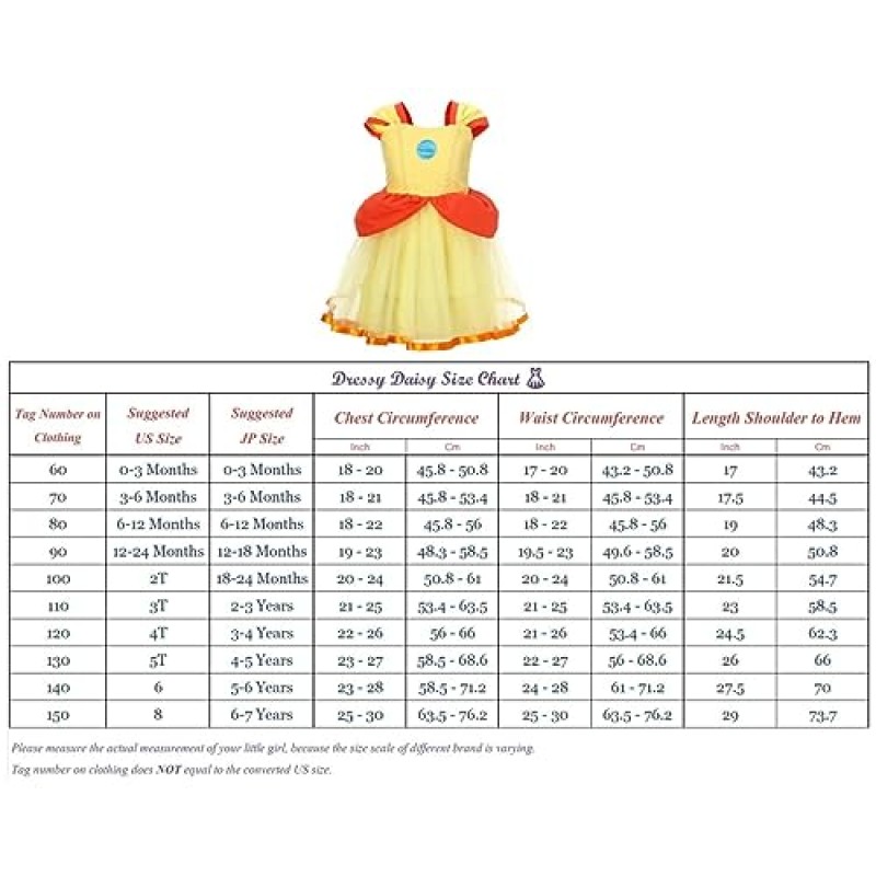 Dressy 데이지 슈퍼 형제 공주 의상 Tulle Dress for 유아 소녀 할로윈 생일 파티 멋진 의상
