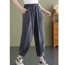 FHQueen 여성용 헐렁한 청바지 신축성 있는 허리 데님 바지 남자친구 Drawstring Joggers