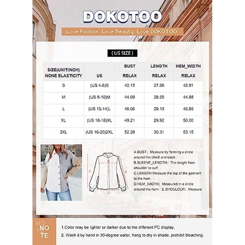 Dokotoo 여성용 코듀로이 버튼 다운 셔츠 남자친구 긴 소매 오버사이즈 블라우스 탑