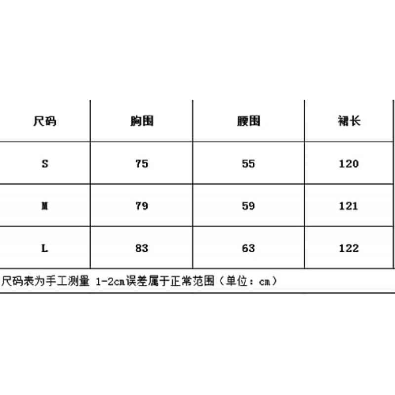 여성 퍼프 슬리브 수 놓은 맥시 드레스 스퀘어 넥 꽃 흐르는 롱 드레스 하이 웨이스트 플라워 티어드 라인 드레스