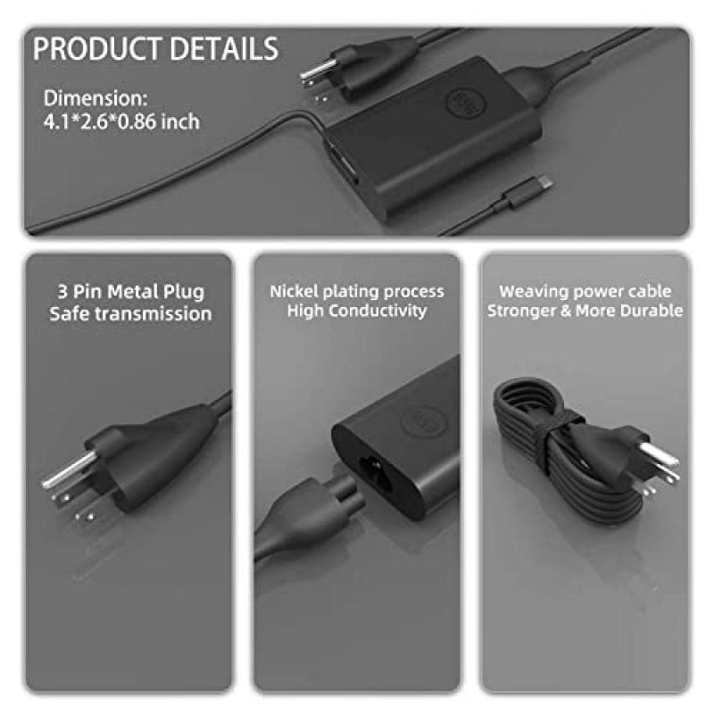 Dell USB C 충전기용 65W 45W AC 어댑터 - Dell 노트북 충전기 Latitude 5420 5520 7420 5430 7430 7330 7340 5320 7320 7410 7400,Chromebook 컴퓨터 유형 C 고속 충전 전원 코드