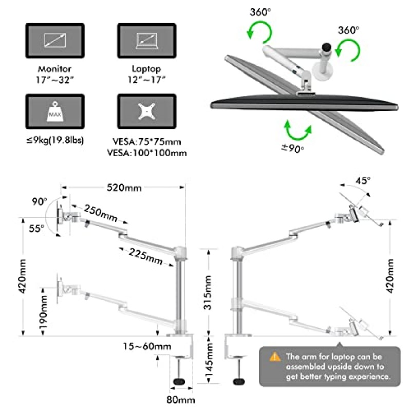 Viozon 모니터 및 노트북 마운트, 2-in-1 조정 가능한 듀얼 암 데스크 마운트 17~32인치 LCD 컴퓨터 화면용 싱글 데스크 암 스탠드/홀더, 12~17인치 노트북에 맞는 추가 트레이(실버)