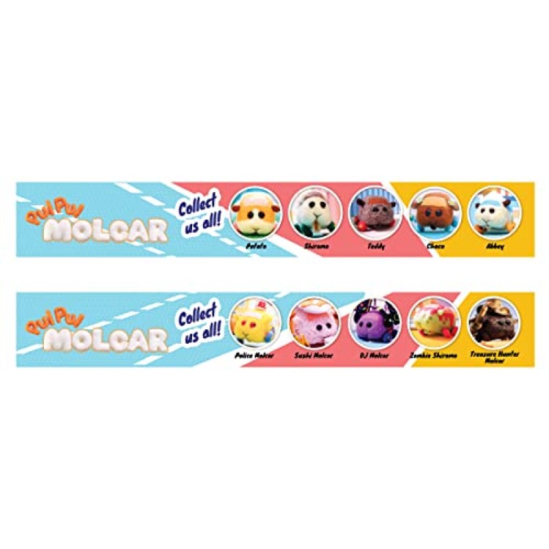 MGA Entertainment Pui Pui Molcar 2.5인치 Fuzmols™ 피규어 2팩, 묶음, 재사용 가능 블라인드 포장, 어린이를 위한 장난감 선물 여아 남아 수집가 연령 3 4 5 6 7+