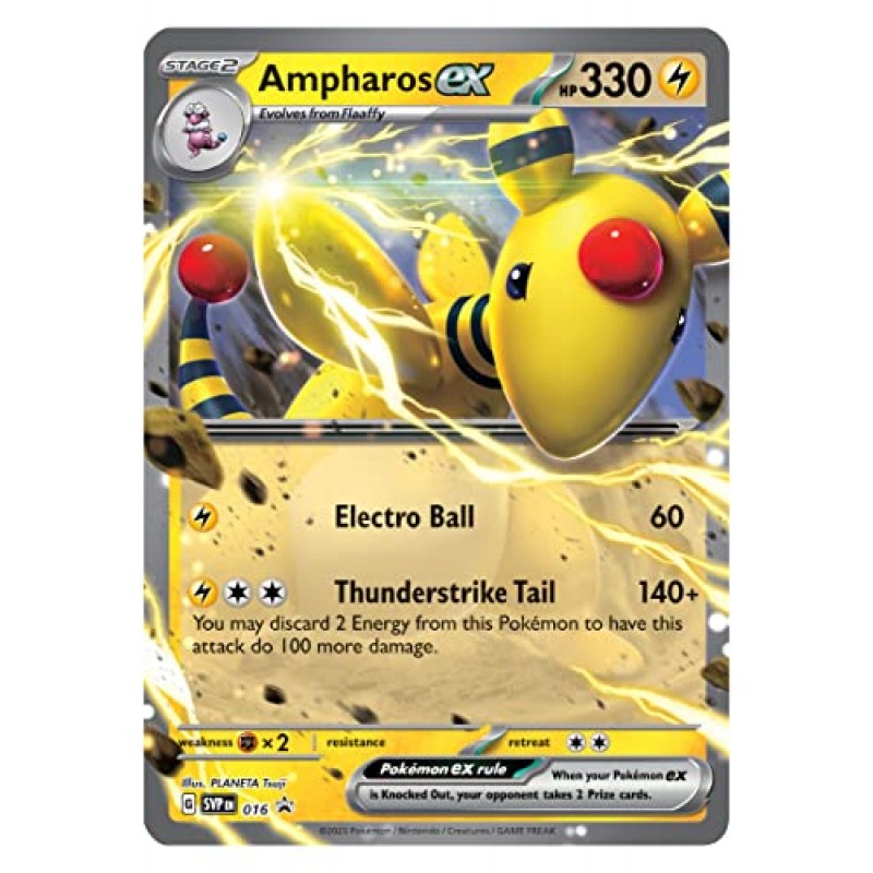 포켓몬 TCG: Ampharos ex Battle Deck(즉시 플레이 가능한 60장 카드 덱)