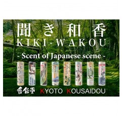 Kiki-WAKOU 일본 교토에서 온 일본 수제 향. 10개 스틱. 패키지: 우키요에. 일본 전통 향수. 선(禪), 명상, 마음챙김(숲)