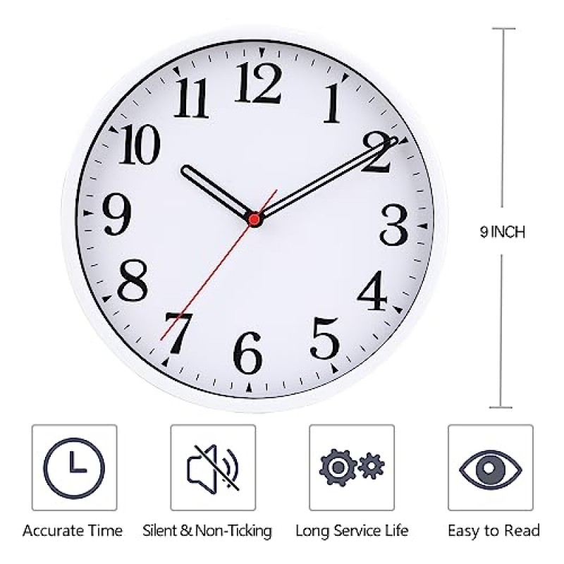 Rulart 벽시계 현대적인 9인치 배터리로 작동되는 벽시계 - 사무실, 집, 욕실, 주방, 침실, 학교, 거실용 무소음 비 틱 클래식 소형 아날로그 시계(흰색)