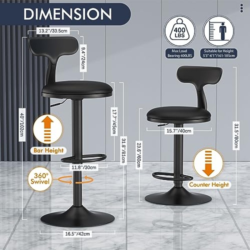 주방 아일랜드용 Raynesys 바 스툴 2개 세트, 초대형 PU 가죽 시트 및 금속 뒷면이 있는 원형 회전 바스툴, 카운터 높이 및 바 높이를 24