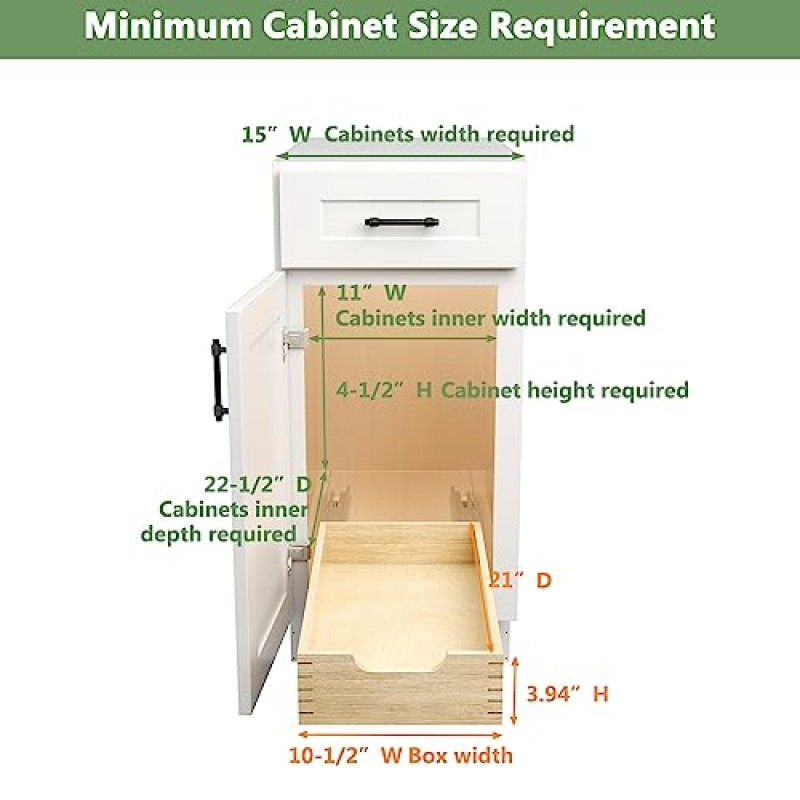 LOVMOR 소프트 클로즈 우드 풀아웃 캐비닛 정리함 10½” W x 21” D 캐비닛 서랍은 전체 확장 레일 슬라이드로 슬라이드 아웃됩니다. 주방 캐비닛 및 식품 저장실용 캐비닛 풀아웃 선반