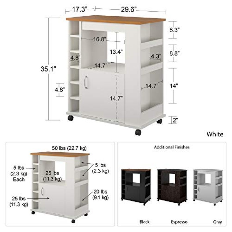 Ameriwood Home Williams 주방 카트, 35.13