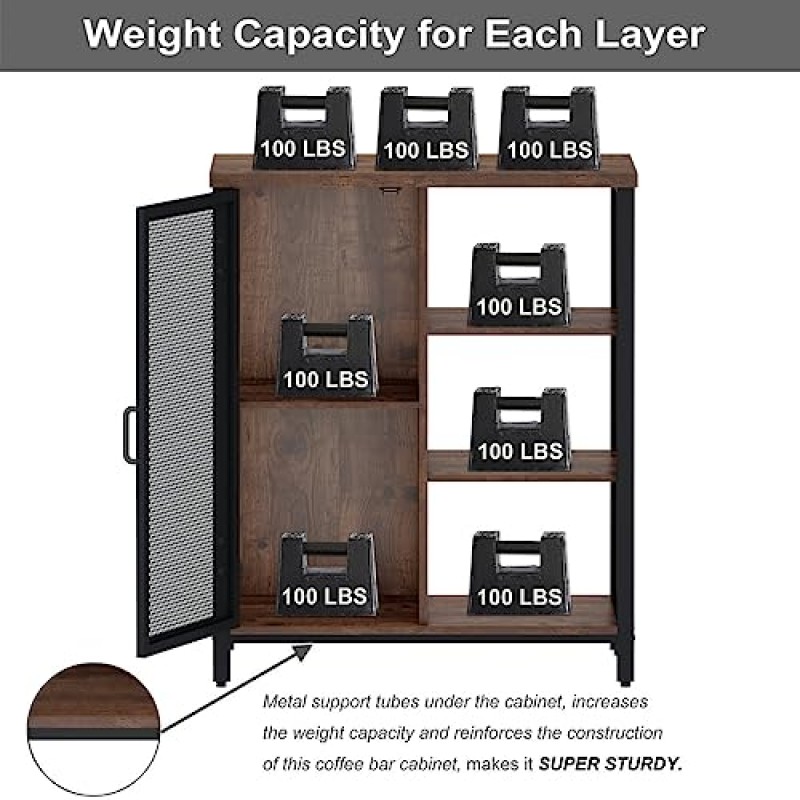 BON AUGURE 가정용 농가 커피 바 캐비닛, 주방 및 식당용 산업용 뷔페 찬장, 조절 가능한 선반이 있는 작은 목재 금속 보관 캐비닛(러스틱 오크)