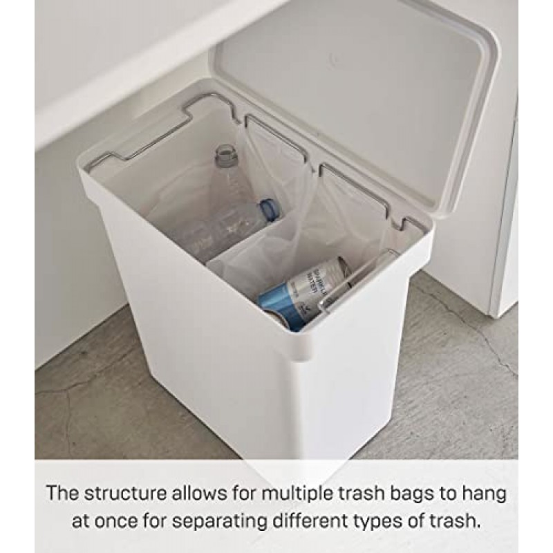 Yamazaki Home 6.5갤런 롤링 쓰레기, 이중 칸막이 주방 냄새 없는 쓰레기통 재활용 쓰레기통 | 폴리프로필렌, 단일 사이즈, 흰색